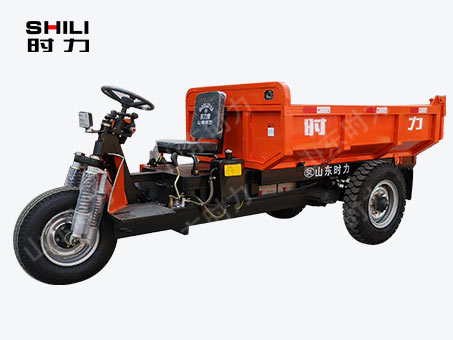 2噸電動(dòng)三輪自卸車