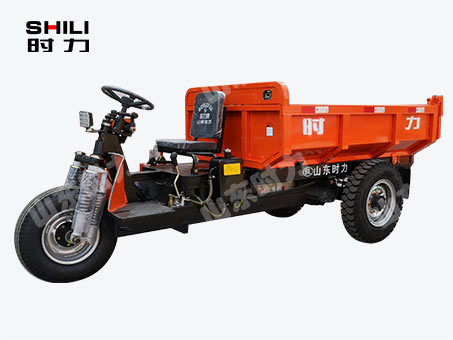 3噸電動(dòng)三輪自卸車